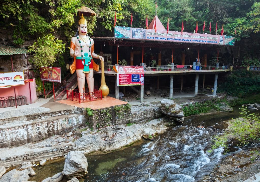 Tapkeshwar Temple